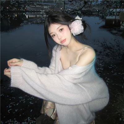 神马都是浮云